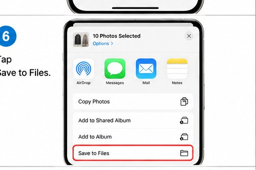 iPhone ZIP Step 6 screenshot